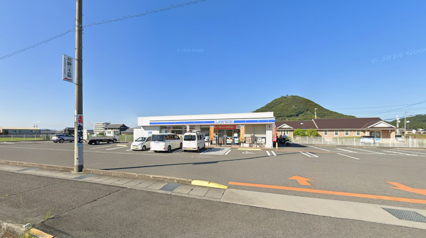 ローソン 三木下高岡店(約500m)